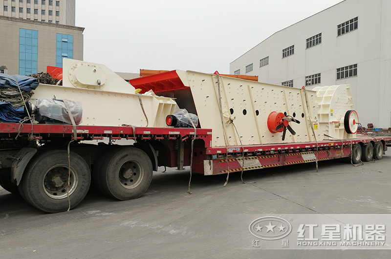 紅星錘破制砂機裝車發貨現場 紅星錘破制砂機裝車發貨現場