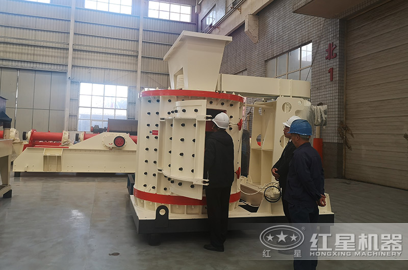 客戶來廠考察小型復(fù)合制砂機(jī)設(shè)備 客戶來廠考察小型復(fù)合制砂機(jī)設(shè)備