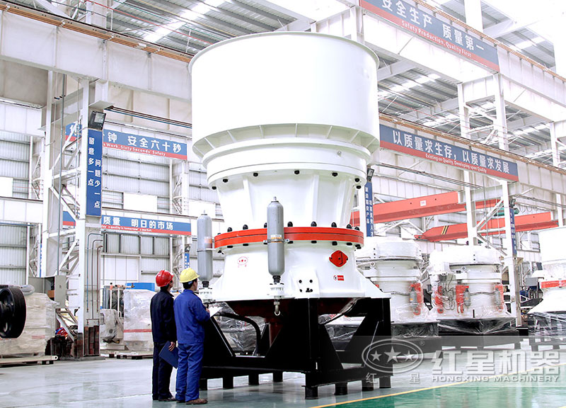 圓錐破碎機(jī) 圓錐破碎機(jī)