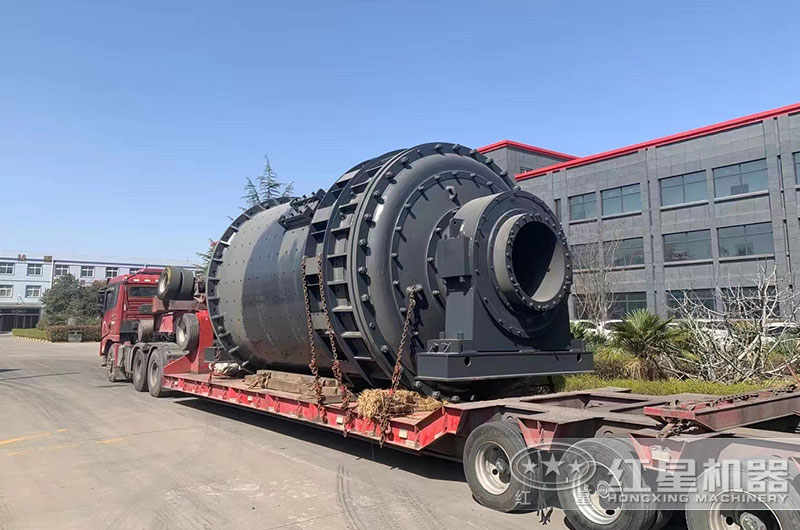 紅星2740球磨機裝車發(fā)貨現(xiàn)場 紅星2740球磨機裝車發(fā)貨現(xiàn)場